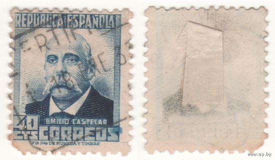 Испания (Mi) ES 624IIA 40 сентимо 1932 год Famous people - Emilio Castelar (m28)