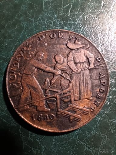 Медаль Старинная