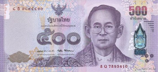 Таиланд 500 бат образца 2016 года UNC p129