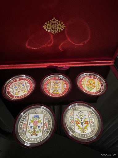Комплект памятных монет "Слуцкие пояса"- 20 рублей Серебро в оригинальном футляре