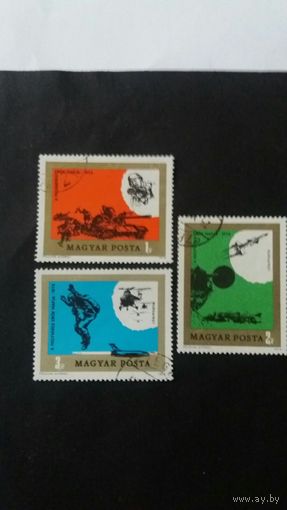 Венгрия  1974 3м парашют.