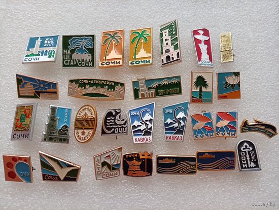 Значки Сочи. Ахун. Мацеста. Кавказ. Парк. Дендрарий. Цена указывается за один значок.#-III-03