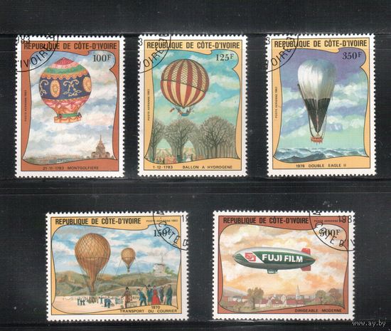 Кот-Дивуар-1983, (Мих.772-776)  гаш. , Воздушные шары(полная серия)