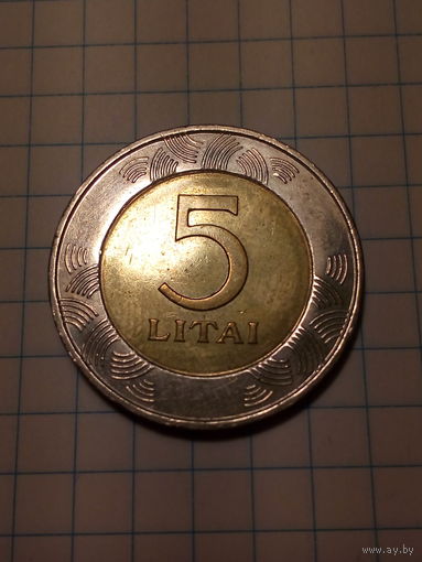 5 лит Литва 1998 год