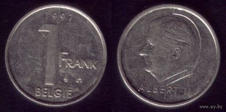 1 Франк 1997 год Бельгия