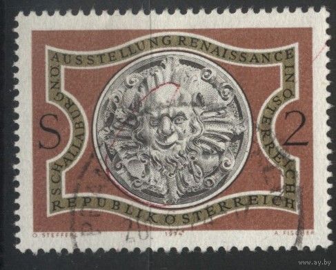 Австрия - 1974 [Mi. 1452] Гашеная (AT05)
