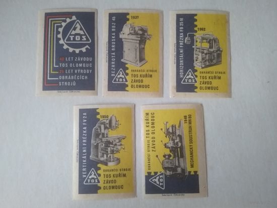 Спичечные этикетки ЧССР. 1963 год