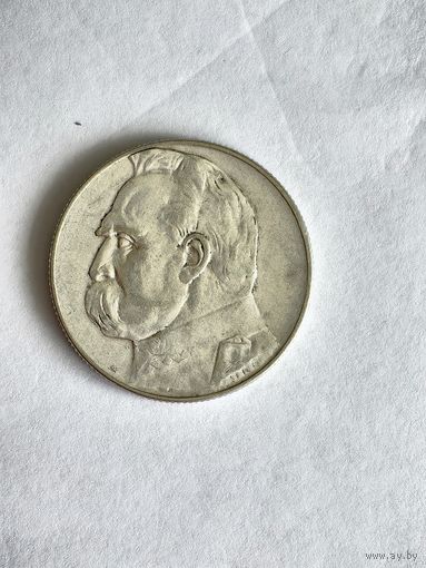 Монета 5 злотых 1935 Пилсудский