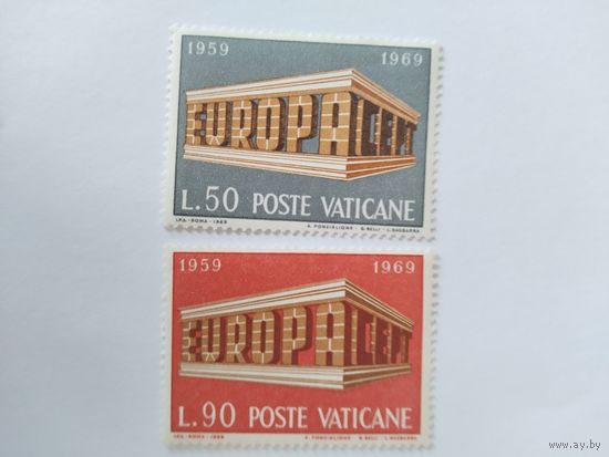 Ватикан 1969 2 м *Е*