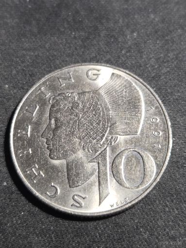 Австрия 10 шиллингов 1997
