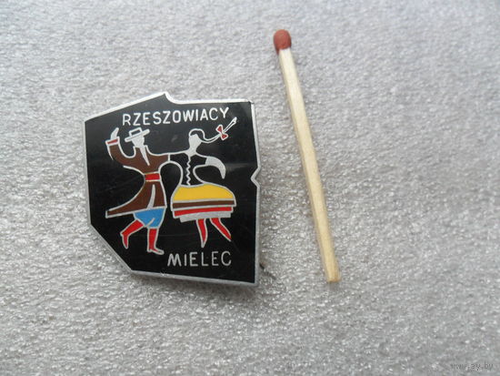 Мелец. Польша. Фольклор