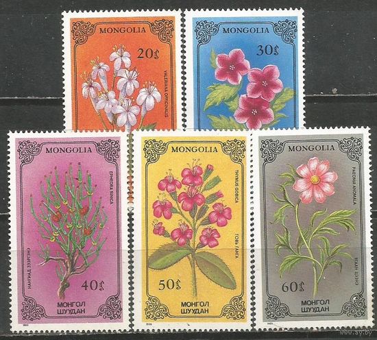 Монголия. Цветы. 1986г. Mi#1784-88.