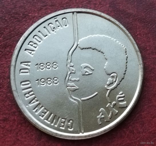 Бразилия 100 крузадо, 1988 100 лет отмены рабства, дети