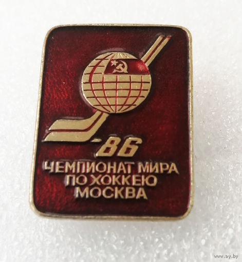 Чемпионат Мира по Хоккею Москва 1986 год #0902-SP16