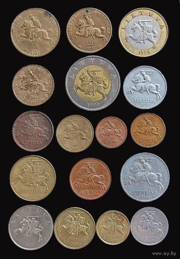 17 МОНЕТ ЛИТВЫ 1-я и 2-я РЕСПУБЛИКИ (1925 - 2009 г.г.)
