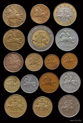17 МОНЕТ ЛИТВЫ 1-я и 2-я РЕСПУБЛИКИ (1925 - 2009 г.г.)