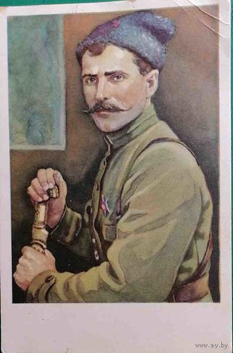 Открытка Герой гражданской войны Чапаев В. И.