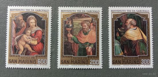 Марки Сан-Марино 1981 Картины итальянского художника Бенвенуто Тизи да Гарофало из серии Рождество