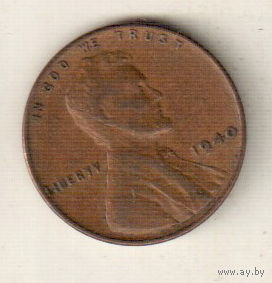 США 1 цент 1940