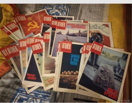 Журнал "Огонёк" 1988-1992 г.г. (сборки номеров)