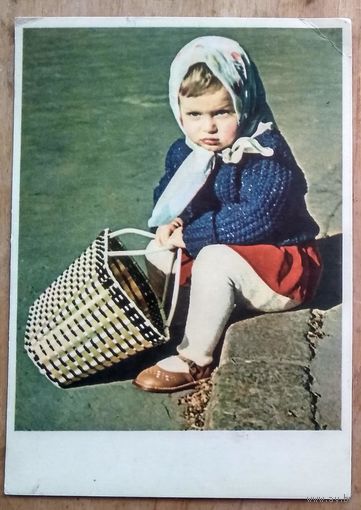 Белов А. А я устала. 1965 г. Подписана.