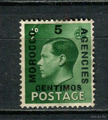 Британская почта в Марокко - 1936 - Король Эдуард VII с надпечаткой 5 CENTIMOS на 1/2Р - [Mi.132] - 1 марка. Чистая без клея.  (Лот 24HL)-T2P2