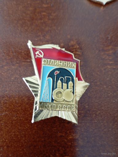 Значки сборный лот 3