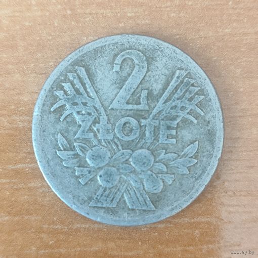 2 злотых 1958 г.