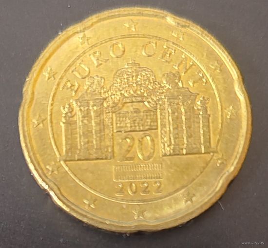 Австрия 20 евроцентов, 2022_KM# 3140_ Одна на АУ_РЕДКАЯ