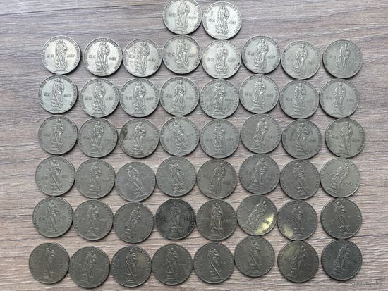 Юбилейные монеты 50 ШТУК СССР с 1 рубля