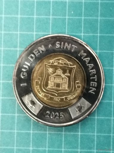 Синт - Мартен 1 гульден 2025 г.