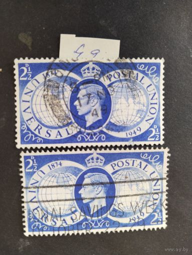 Великобритания  1949 1 м