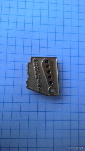 Сувенирный значок "Сюрприз из Аризоны", США.