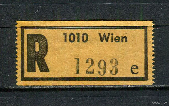Австрия - Регистрационная наклейка для отслеживания почтовых отправлений  - Чистая без клея.  (Лот 1JN)-T4P1