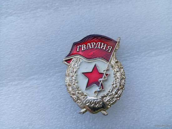 Значок