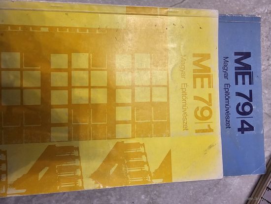 Венгерская архитектура, 2 журнала