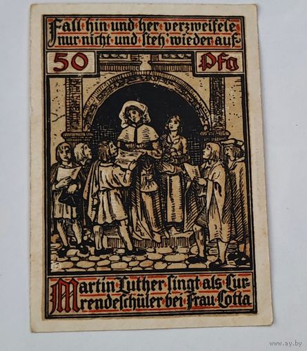 Германия нотгельд