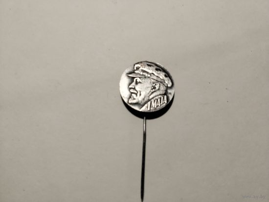 Ленин тяжёлый