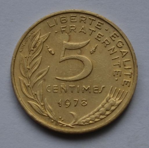 Франция, 5 сантимов 1978 г.