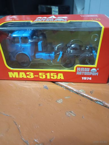 Масштабная модель