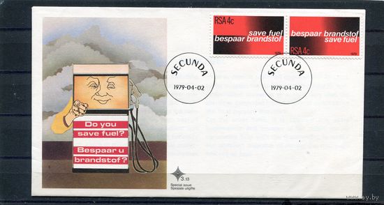 ЮАР. КПД. Экономте топливо.  1979