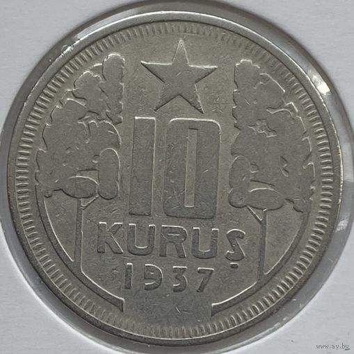 Турция 10 курушей 1937 г. В холдере