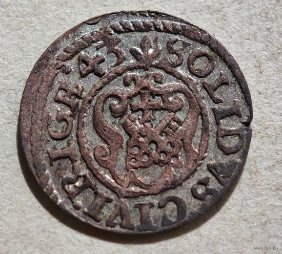 1643 год Солид