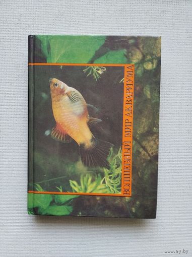 Книги с 1 рубля ! Распродажа !