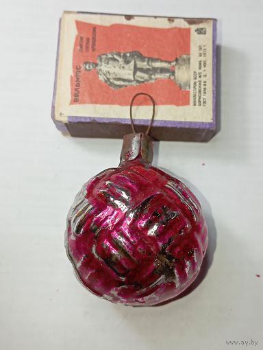 Игрушка на ёлку , Шарик , винтаж , стекло , СССР . С 60 копеек