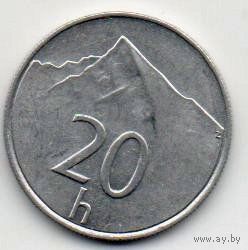 20 геллеров 1993 Словакия
