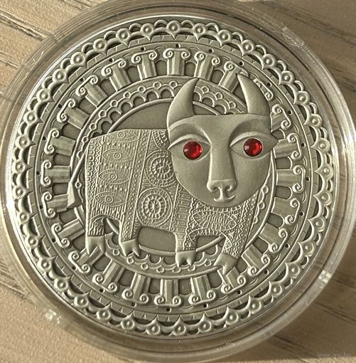 ТЕЛЕЦ, 20 РУБЛЕЙ, 2009 ГОД, Ag925