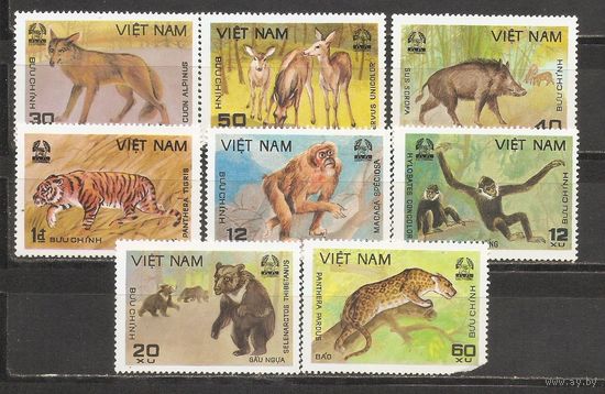 ФФ1 Вьетнам 1981 Фауна