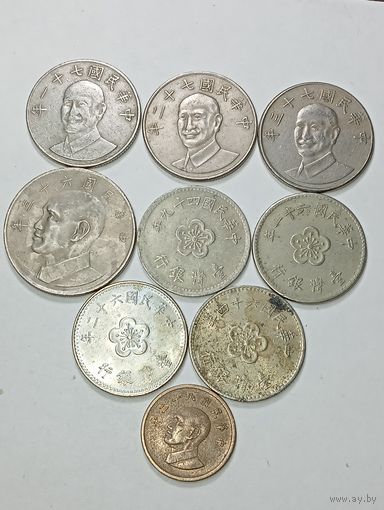 Тайвань 1 доллар 1960 , 1972 , 1973 , 1974 , 1993 года и 5 долларов 1974 года и 10 долларов 1982 , 1983 , 1984 года .