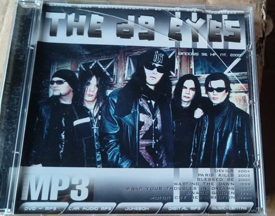 CD The 69 Eyes Grand Collection MP3
